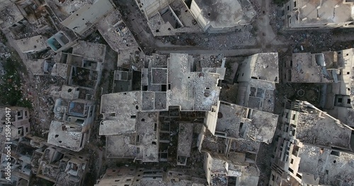 ville détruite homs syrie  photo