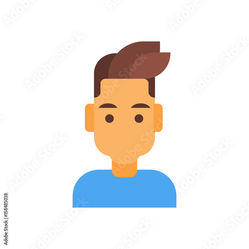 Profile Icon Male Emotion Avatar, Man Cartoon Portrait Silent Face Vector Illustration
