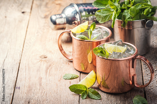 Moscow mule cocktail photo