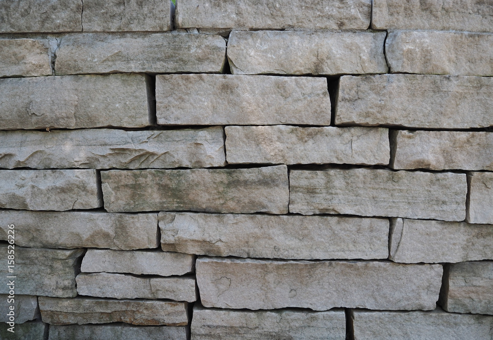 Brick retaining wall background Brick retaining wall background