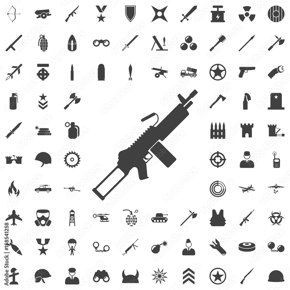 Machine Gun grey icon. Machine Gun grey icon.