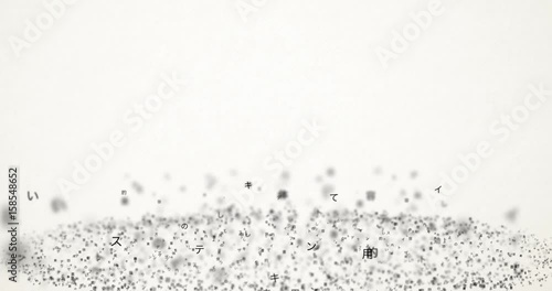 Japanese characters particles with alpha channel