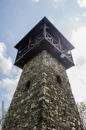 Watchtower