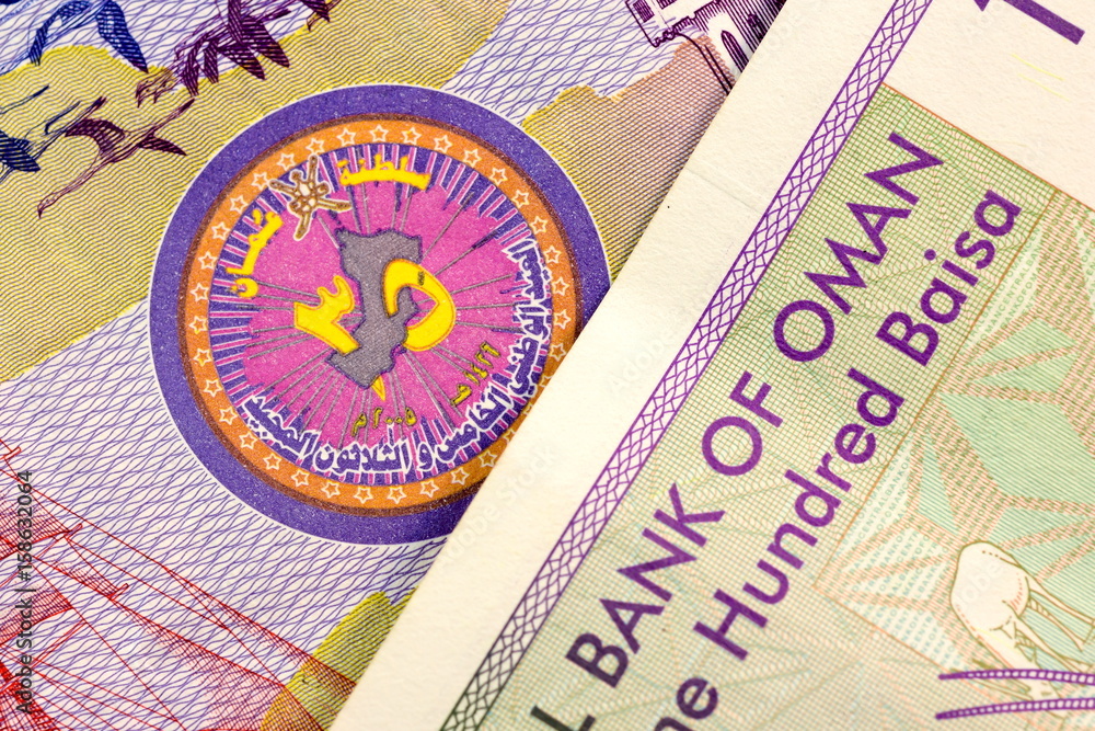 Close up Omani Rial currency note Close up Omani Rial currency note