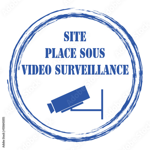 Logo site sous vidéo surveillance.