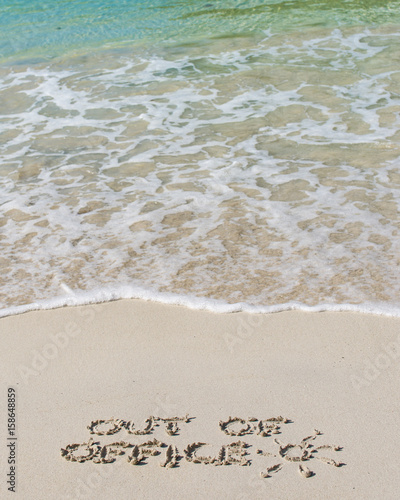 Wallpaper Mural Out of office greetings Torontodigital.ca