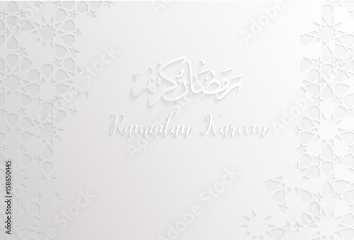 ramadan backgrounds vector,Ramadan kareem on arabic pattern white background