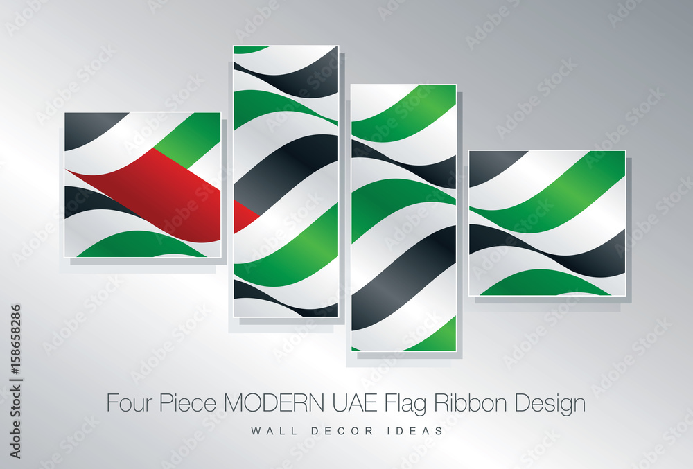 Four piece UAE flag ribbon wall decor design