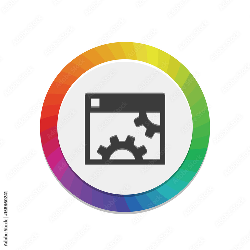 Multi-Color Streamline App Icon