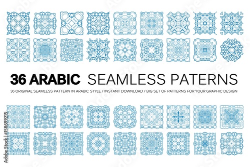 36 Arabic vector pattern. Big set
