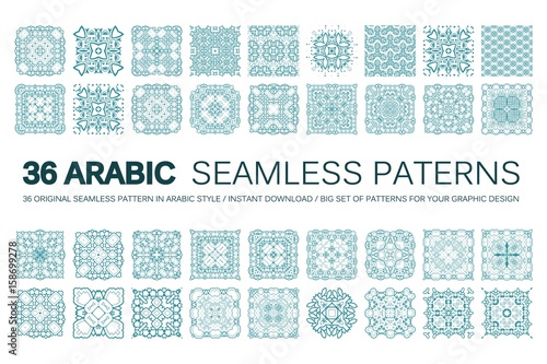 36 Arabic vector pattern. Big set
