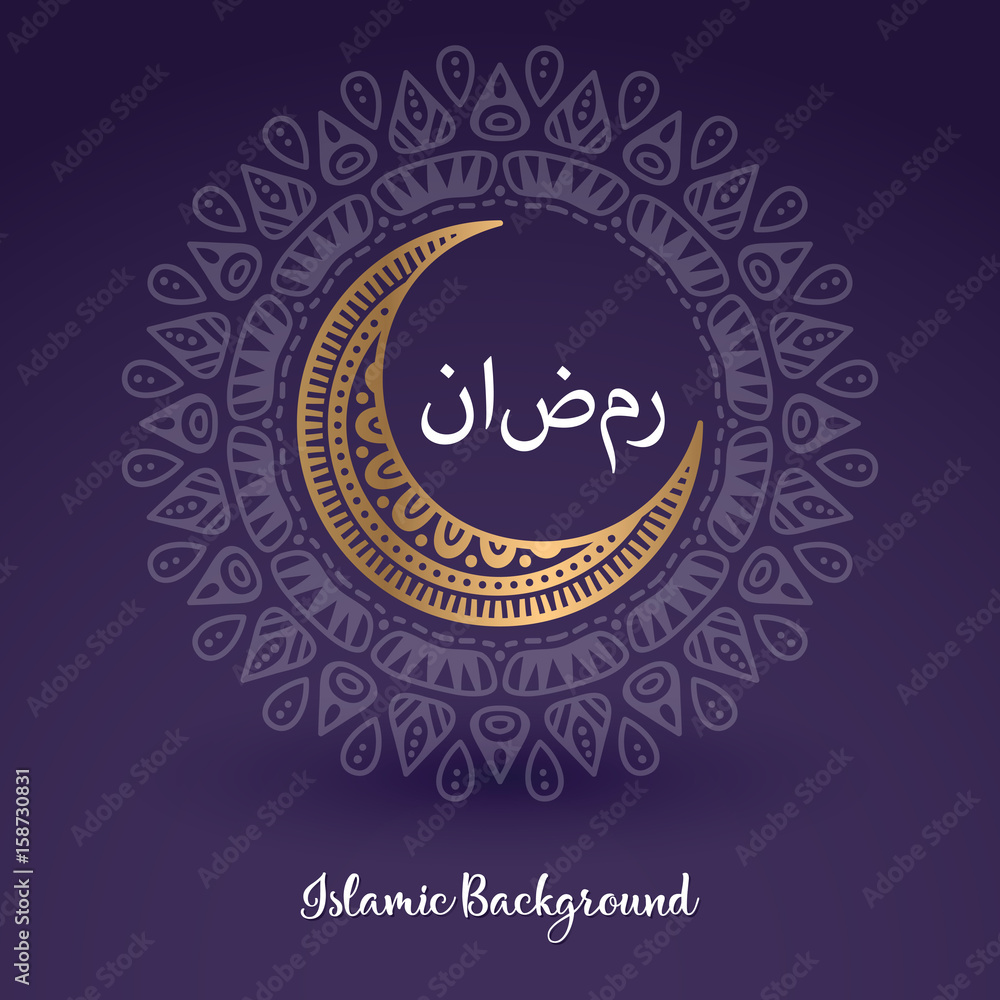 Vector islamic background Vector islamic background