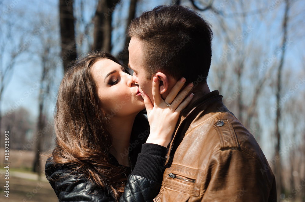 Fototapeta premium Portrait of young couple in love