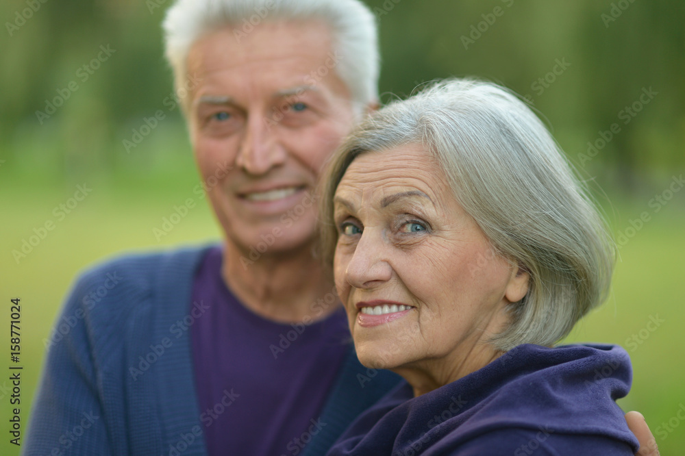 senior couple resting outdoors