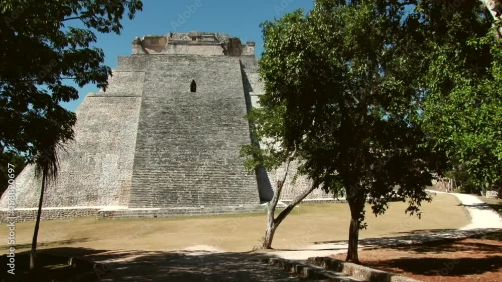 Pyramid of the Magician at Uxmal archaeological site, Yucatan, Mexico Pyramid of the Magician at Uxmal archaeological site, Yucatan, Mexico