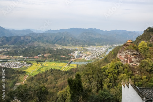 qiyun mountain landscape photo