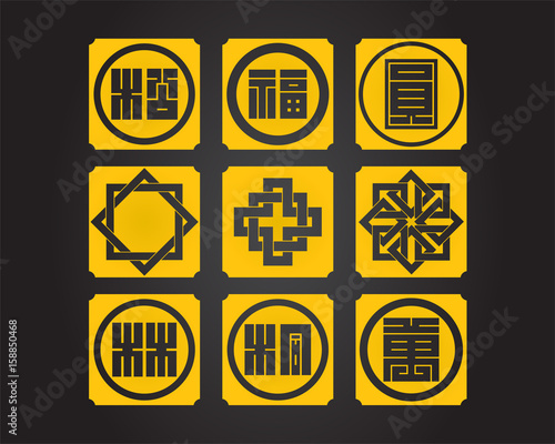 Japanese national ornaments