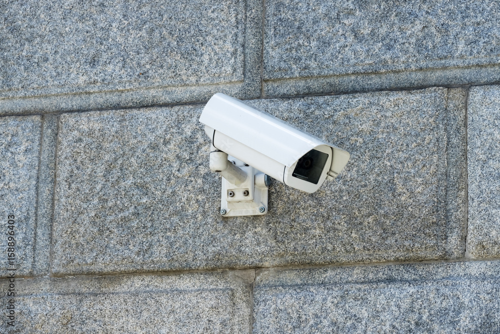 Überwachungskamera Überwachungskamera