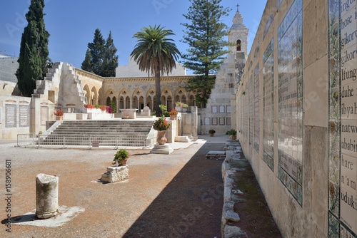 Canvastavla Garden of Pater Noster church, Jerusalem, Israel, March 2016
