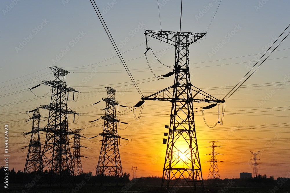 pylon pylon