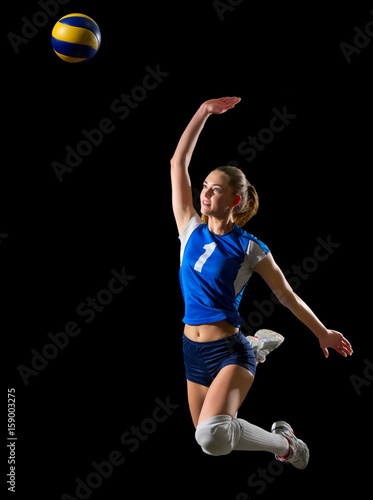 Woman volleyball player (with ball ver)