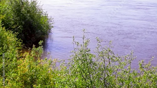 Beautiful view of the river. photo