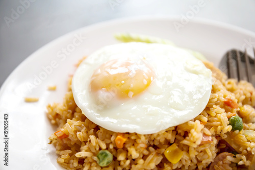 American fried rice