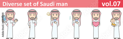 Diverse set of saudi man, EPS10 vol.07