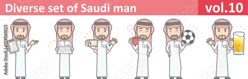 Diverse set of saudi man, EPS10 vol.10