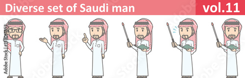 Diverse set of saudi man, EPS10 vol.11