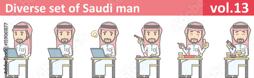 Diverse set of saudi man, EPS10 vol.13