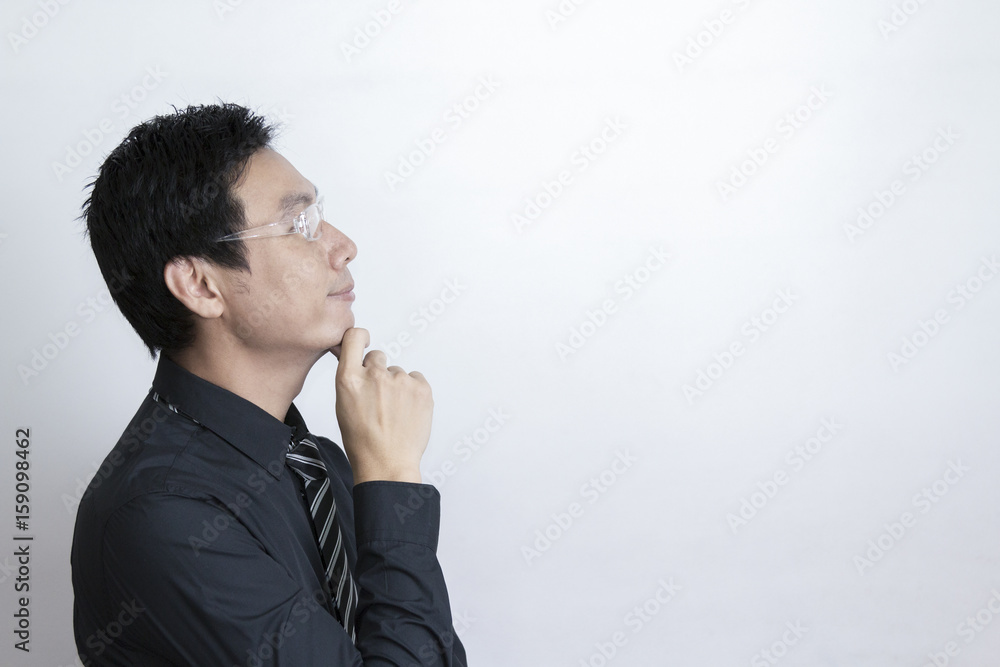 Portrait of Asian businessman standing Portrait of Asian businessman standing