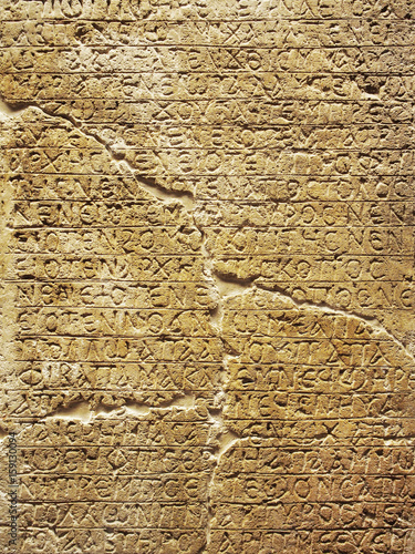 Ancient Roman writings
