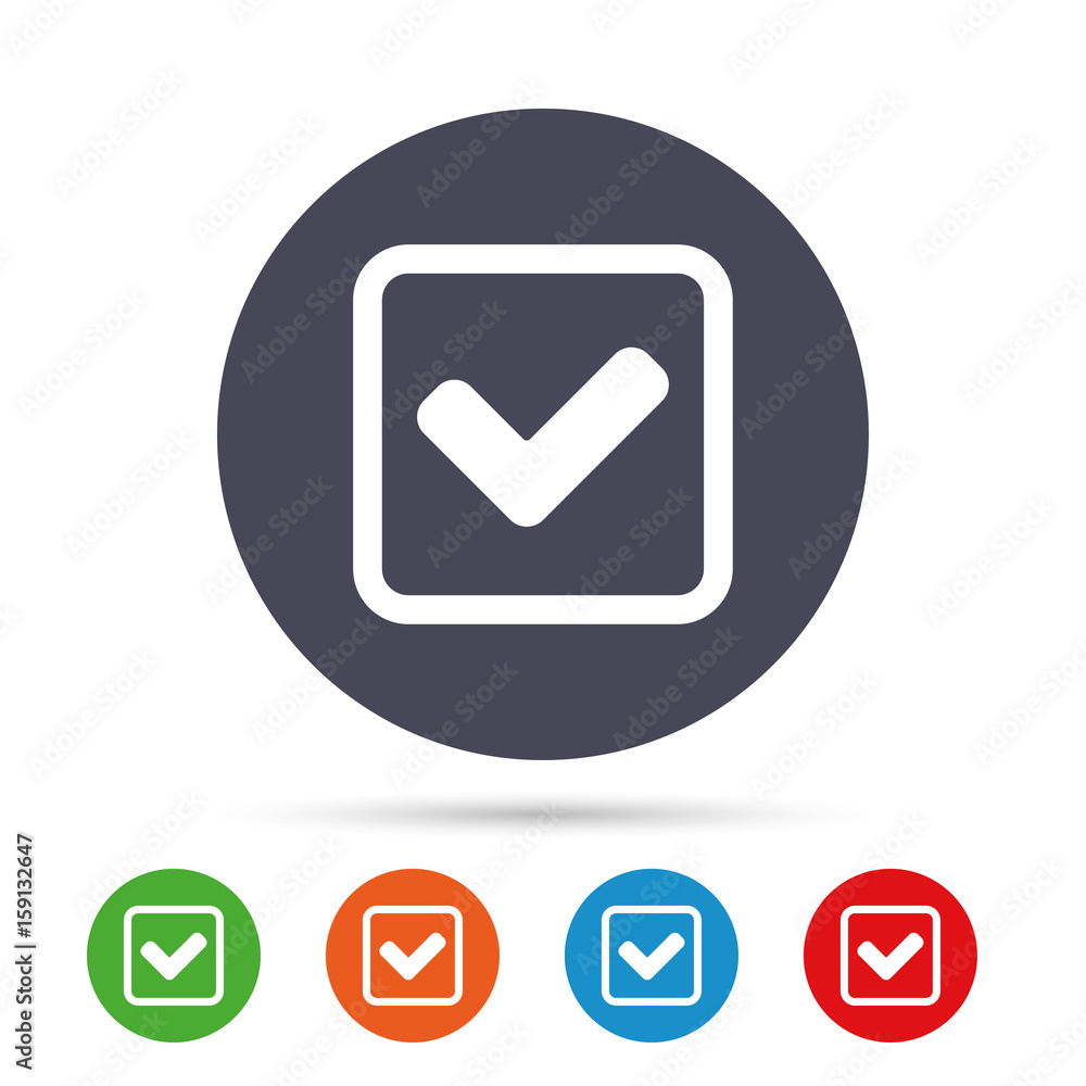 Check mark sign icon. Yes square symbol. Check mark sign icon. Yes square symbol.