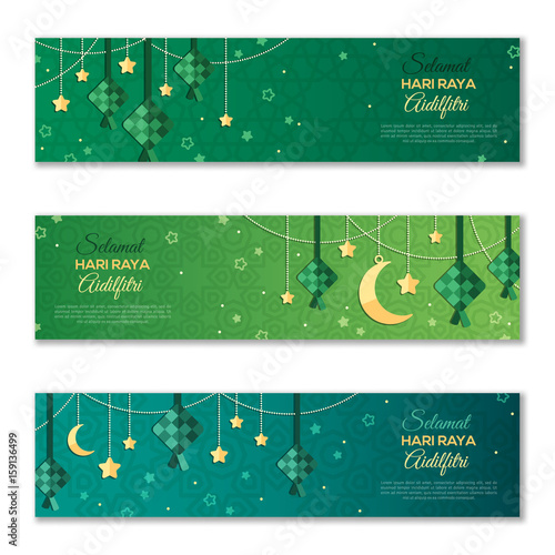 Selamat Hari Raya Aidilfitri horizontal banners