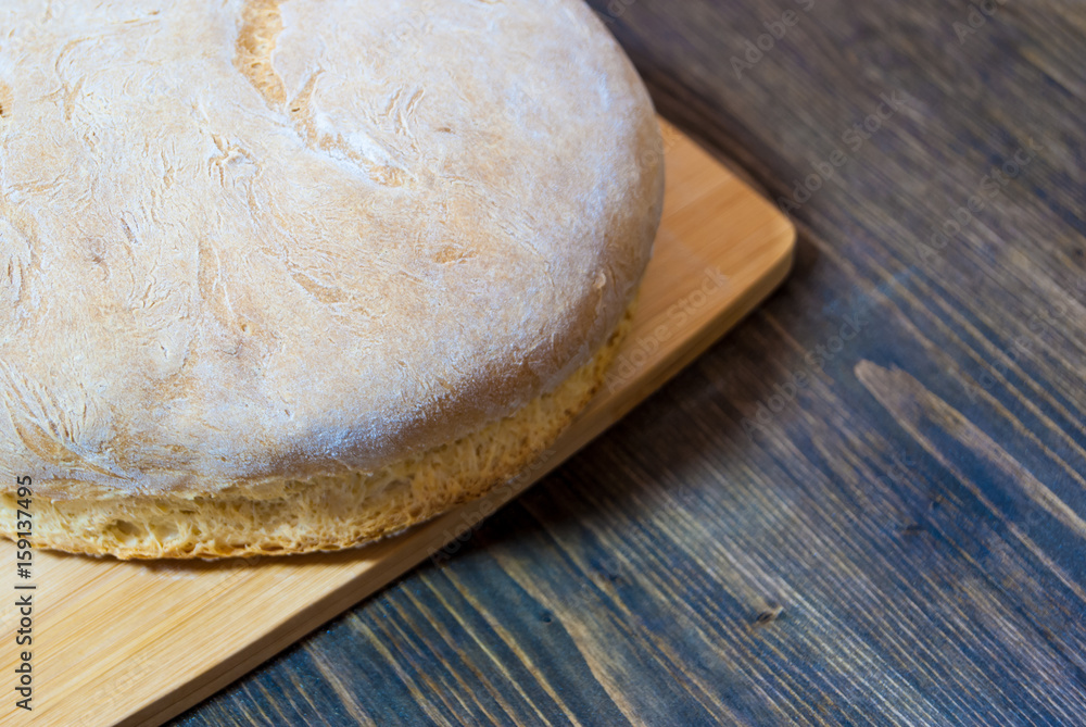 Organic bread homemade. Bread is not for sale. Organic bread homemade. Bread is not for sale.