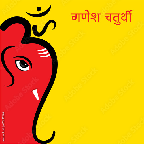 happy ganesha chaturthi greeting design