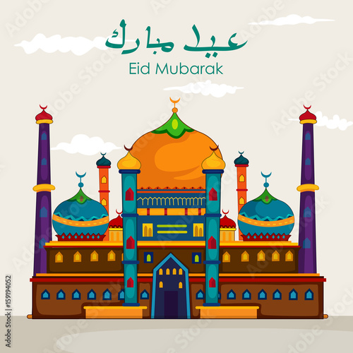 Decorated mosque in Eid Mubarak Happy Eid Ramadan background