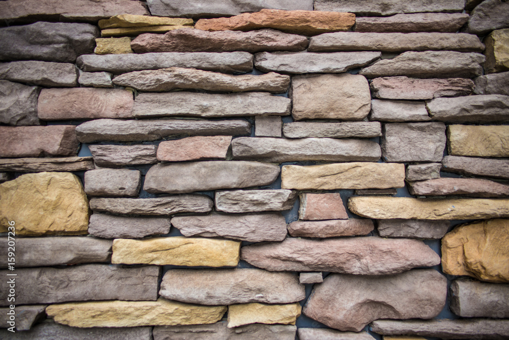 Fototapeta premium Stone wall background