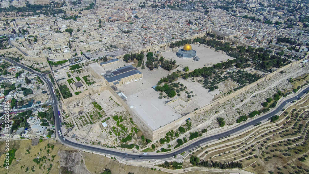 Fototapeta premium Aerial view of the Old City Jerusalem