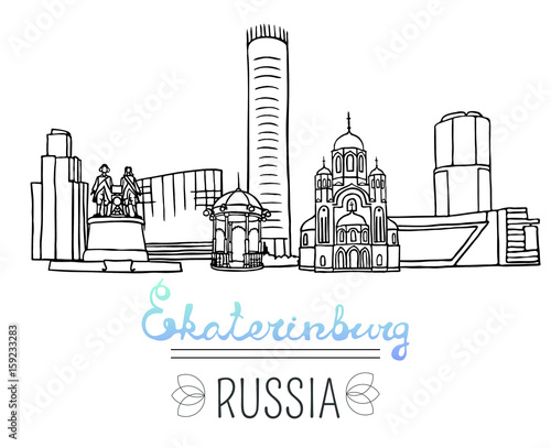 Set of the landmarks of Ekaterinburg city, Russia. Black pen sketches and silhouettes of buildings and monuments located in Ekaterinburg. Vector illustration on white background.