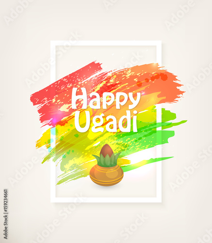 Ugadi card