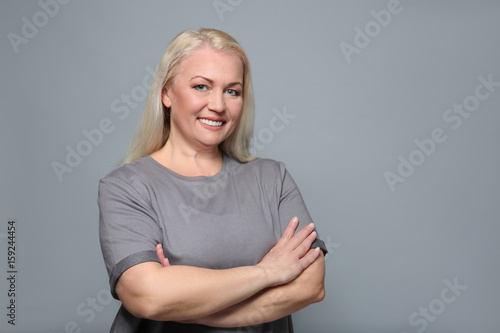 Portrait of smiling mature ...