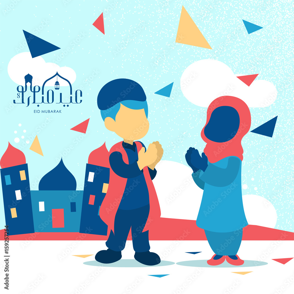 Obraz premium abstract cartoon character moeslim boy and girl with abstract landscape for eid mubarak greeting