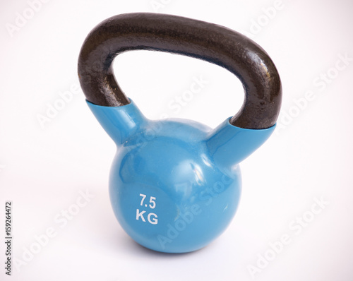 blue kettlebell with black handle.7.5 kilograms