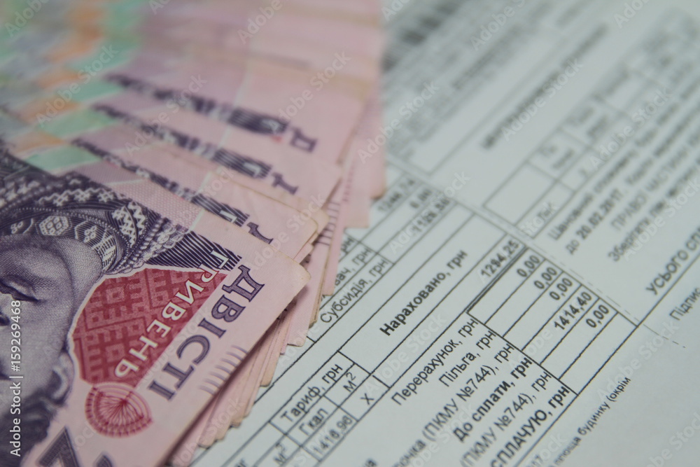 Save money concept, Utility bill with pencil on paper bill background. Save money concept, Utility bill with pencil on paper bill background.