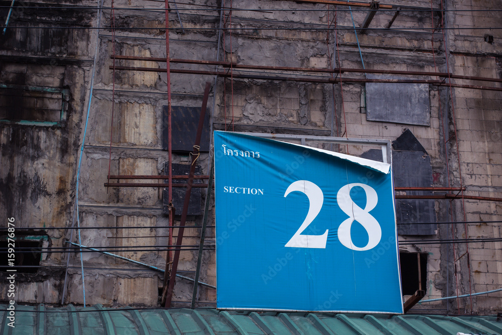 Obraz premium バンコク・ウィークエンドマーケット・チャトチャック市場