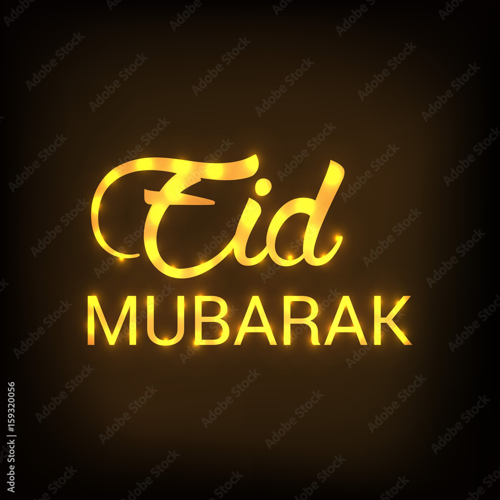 Eid Mubarak beautiful greeting card.
