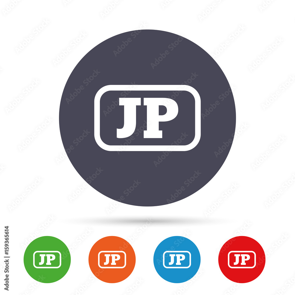 Japanese language sign icon. JP translation. Japanese language sign icon. JP translation.