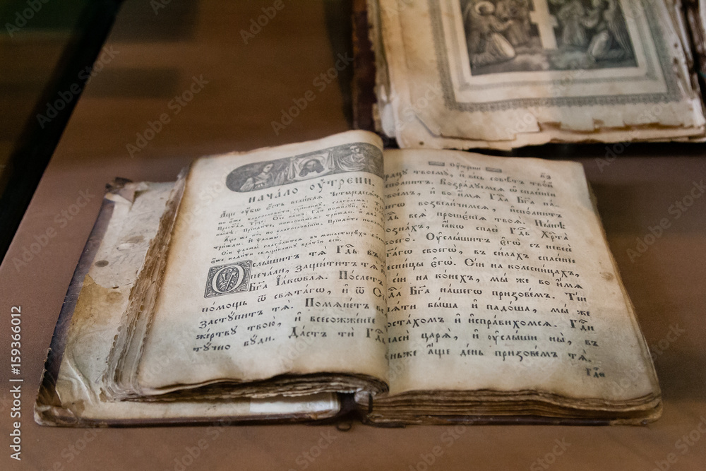 Fototapeta premium Ancient historical books